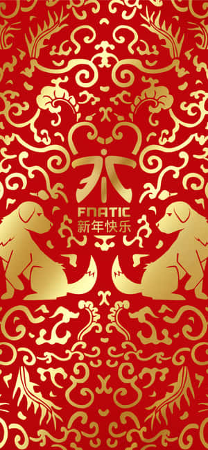 农历新年iPhone