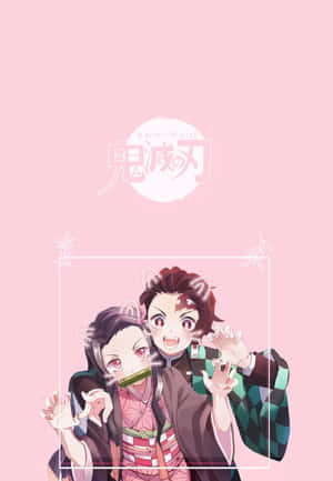 可爱鬼灭之刃角色炭治郎与祢豆子兄妹情深