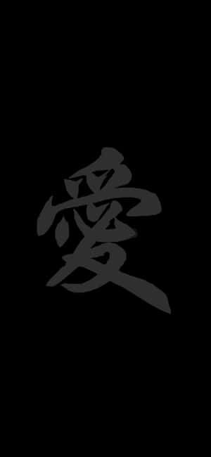 可爱图片 — Vivo S 壁纸