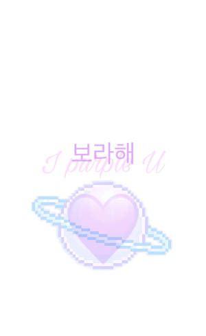 心形土星行星 I Purple You — Galaxy Tab S11 Ultra 壁纸
