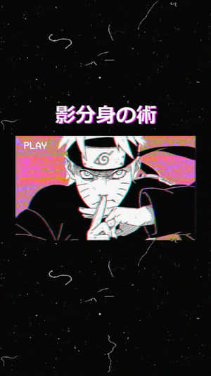 鸣人美学手机壁纸