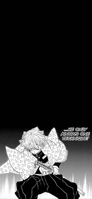 漫画iPhone — 银河A26 壁纸