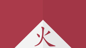 火影忍者木叶标志壁纸 — 火影忍者美学 壁纸
