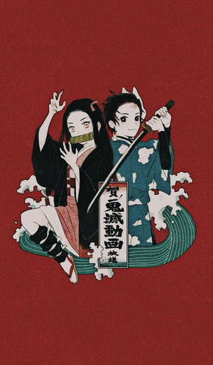 祢豆子与炭治郎红色鬼灭之刃iPhone壁纸 — 鬼灭之刃 累 壁纸