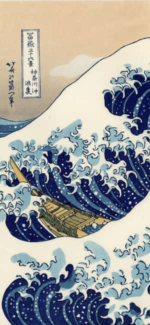 巨浪 — 银河A 壁纸
