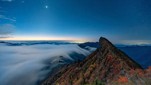 石鎚山晴朗天空壁纸