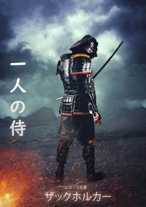 经典武士电影中的激烈对决 — iPhone Duo 壁纸