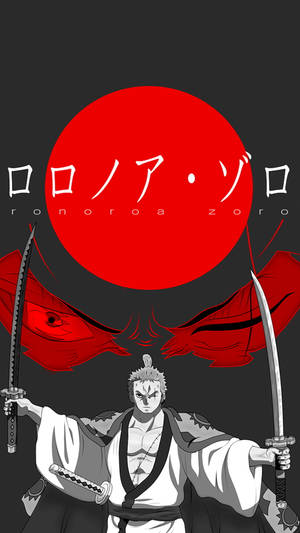 酷炫动漫男孩头像 罗罗诺亚·索隆 — 可爱动漫头像 壁纸