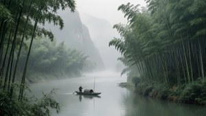 雾中的长江，竹影与孤舟渔者