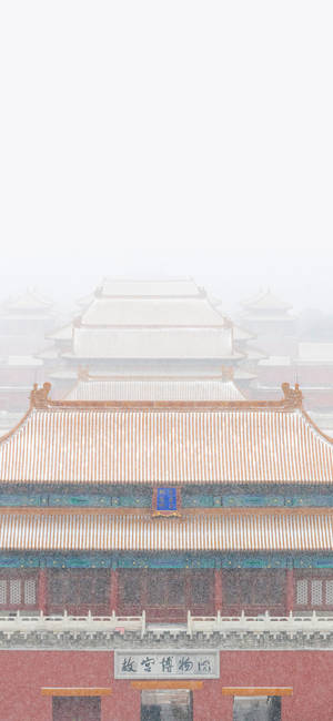 雪中紫禁城手机壁纸 — 银河A37 壁纸
