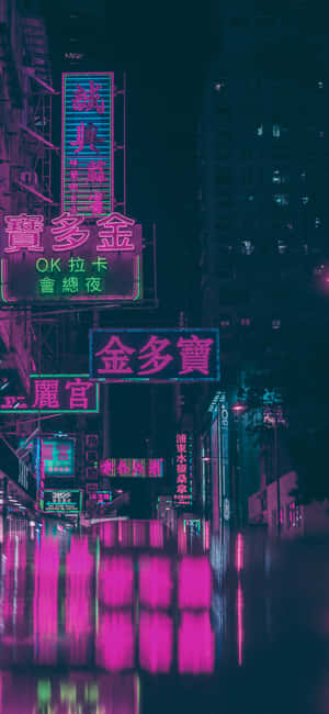 日式霓虹 — 摩托罗拉 Edge 70 Max 壁纸