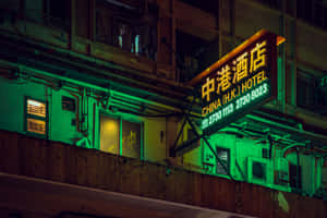 霓虹绿背景 — 霓虹绿 壁纸
