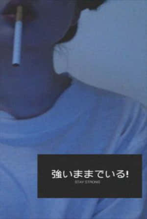 颓废 Tumblr 美学 — 酷蓝 壁纸